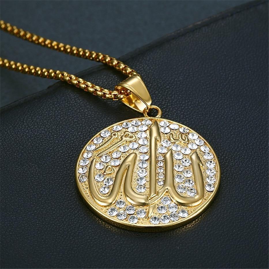 Allah Iced Gold Medal Pendant + Chain - no-stylist-bling